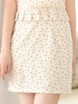 モデル：ももか　身長：156cm　着用サイズ：Sサイズ
