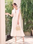 モデル：せいは　身長：161cm　着用サイズ：Sサイズ