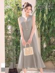 モデル：せいは　身長：161cm　着用サイズ：Sサイズ