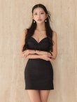 モデル：ゆいぴす　身長：170cm　着用サイズ：Sサイズ