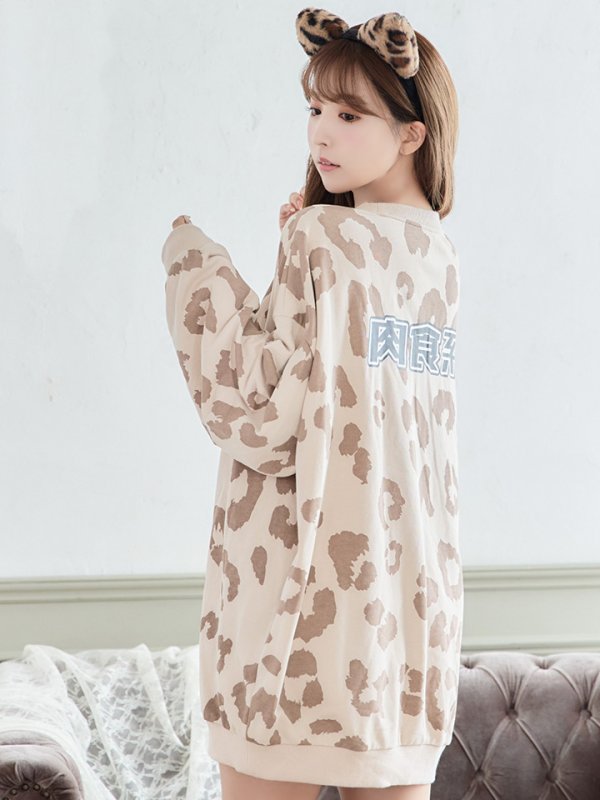 画像11: 【SALE!!】【即日発送】ヒョウトレーナー/アニマルコスプレ【sugar nineハロウィンコスプレ2点セット】【Fサイズ/1カラー】【OF01】 (11)