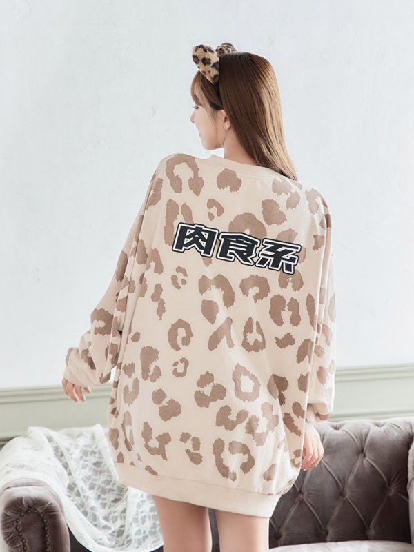 画像6: 【SALE!!】【即日発送】ヒョウトレーナー/アニマルコスプレ【sugar nineハロウィンコスプレ2点セット】【Fサイズ/1カラー】【OF01】 (6)