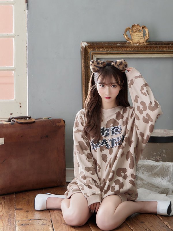 画像9: 【SALE!!】【即日発送】ヒョウトレーナー/アニマルコスプレ【sugar nineハロウィンコスプレ2点セット】【Fサイズ/1カラー】【YMT】 (9)