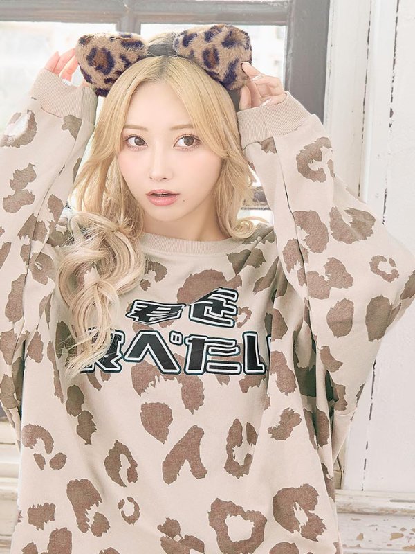 画像11: 【SALE!!】【即日発送】ヒョウトレーナー/アニマルコスプレ【sugar nineハロウィンコスプレ2点セット】【OF01】 (11)