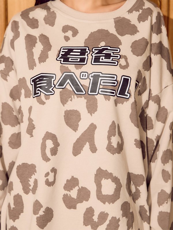 モデル：まおちゃる　身長：158cm　着用サイズ：Sサイズモデル：まおちゃる　身長：158cm　着用サイズ：Sサイズ