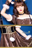 画像7: 【即日発送】【クリスマスコスプレ4点セット】【Malymoon/マリームーン】Cuteなクリスマストナカイコスプレ【フリーサイズ/1カラー】[YMT] (7)