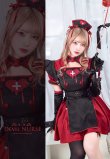 画像6: 【ノベルティ対象】【即日発送】ブラックデビルハーネスナース【マリームーン】【ハロウィンコスプレ9点セット】【フリーサイズ/1カラー】[YMT] (6)