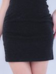 モデル：ゆいぴす　身長：170cm　着用サイズ：Sサイズ