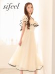 モデル：せいは　身長：161cm　着用サイズ：Sサイズ