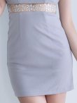 モデル：カルア　身長：156cm　着用サイズ：Sサイズ