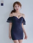 モデル：かるあ　身長：156cm　着用サイズ：Sサイズ