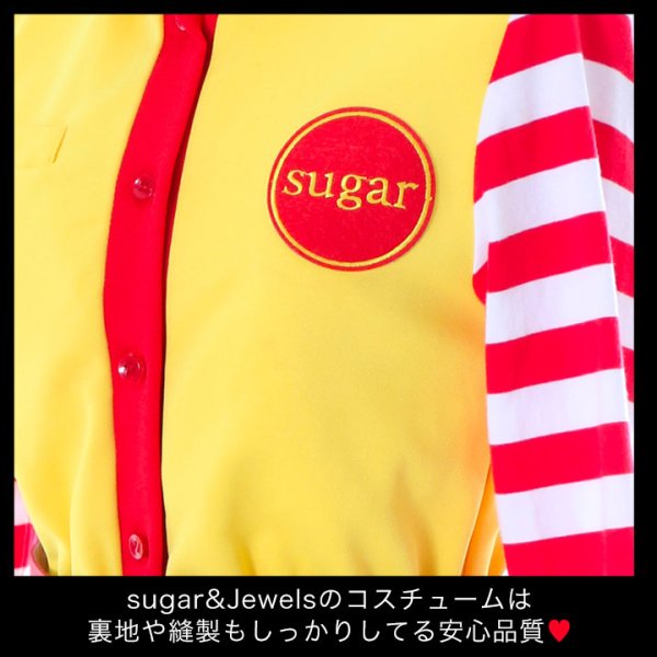 画像11: 【SALE!!】【即日発送】ハンバーガーショップガール/ウェイトレスコスプレ/フレアスカート/ロングスリーブ/Aライン【ハロウィン3点セット】【S-XLサイズ/1カラー】(B017SB/STEE07R)[HC03] (11)