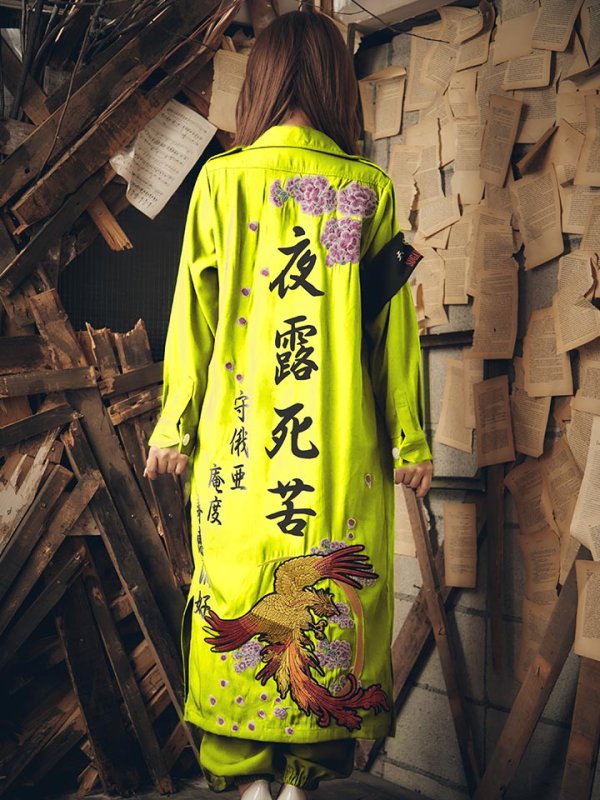 画像12: 【即日発送】特攻服コスプレセット【sugar nineハロウィン4点セット】【S-XLサイズ/6カラー】(7137SB)[HC02] (12)