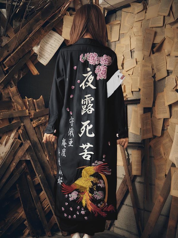 画像12: 【即日発送】特攻服コスプレセット【sugar nineハロウィン4点セット】【S-XLサイズ/6カラー】(7137SB)[HC02] (12)