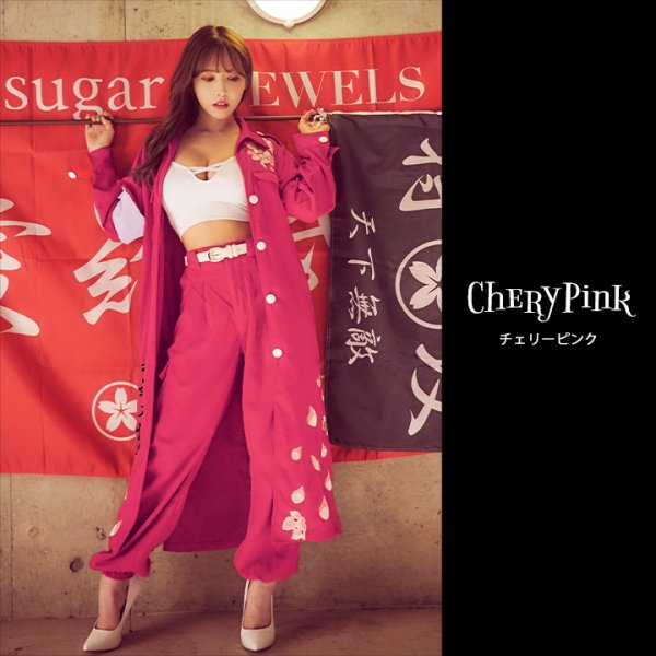 画像3: 【即日発送】超人気コスプレがリニューアル！特攻服コスプレセット【ハロウィン4点セット】(7137SB)[HC02] (3)