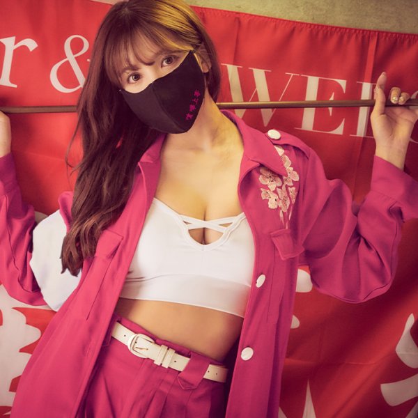 画像6: 【即日発送】特攻服マスク【ハロウィン小物】[HC03-U] (6)