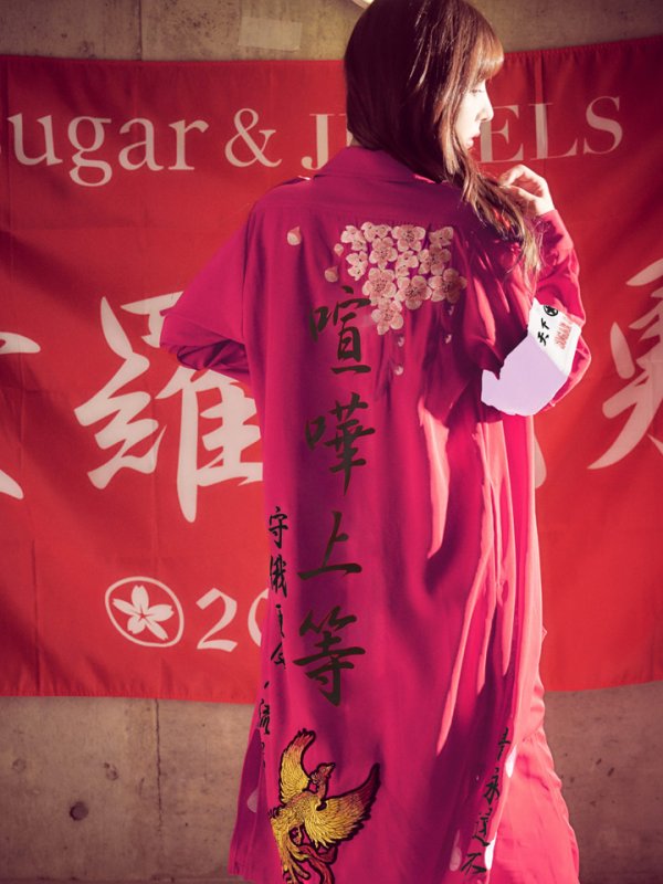 画像10: 【即日発送】特攻服コスプレセット【sugar nineハロウィン4点セット】【S-XLサイズ/8カラー】(6444SB)[YMT] (10)