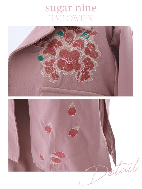 画像19: 【即日発送】特攻服コスプレセット【sugar nineハロウィン4点セット】【S-XXLサイズ/8カラー】(7137SB)[HC02] (19)