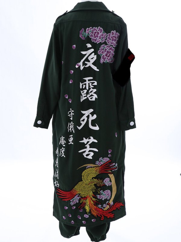 画像9: 【即日発送】特攻服コスプレセット【sugar nineハロウィン4点セット】【S-XXLサイズ/8カラー】(7137SB)[HC02] (9)