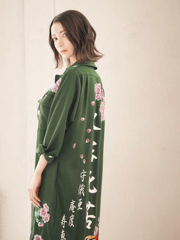 画像4: 【即日発送】特攻服コスプレセット【sugar nineハロウィン4点セット】【S-XXLサイズ/8カラー】(7137SB)[HC02] (4)