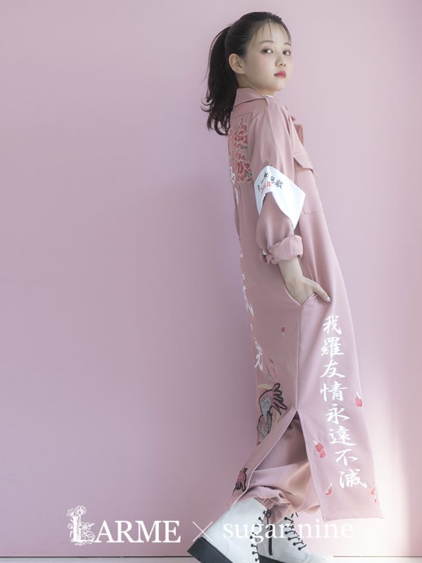 画像10: 【即日発送】特攻服コスプレセット【sugar nineハロウィン4点セット】【S-XLサイズ/8カラー】(7137SB)[HC02] (10)