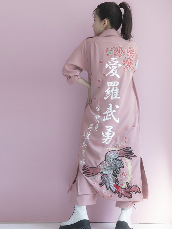 画像16: 【即日発送】特攻服コスプレセット【sugar nineハロウィン4点セット】【S-XLサイズ/8カラー】(7137SB)[HC02] (16)