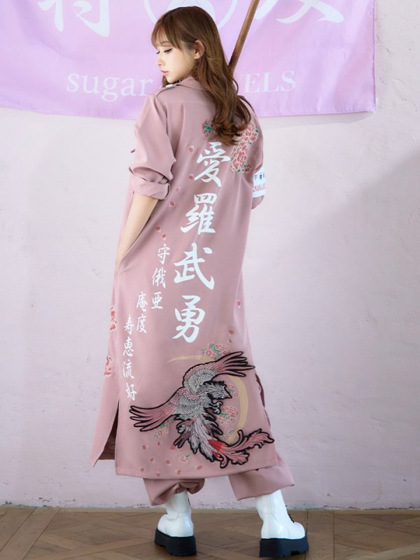 画像14: 【即日発送】特攻服コスプレセット【sugar nineハロウィン4点セット】【S-XLサイズ/8カラー】(6444SB)[YMT] (14)
