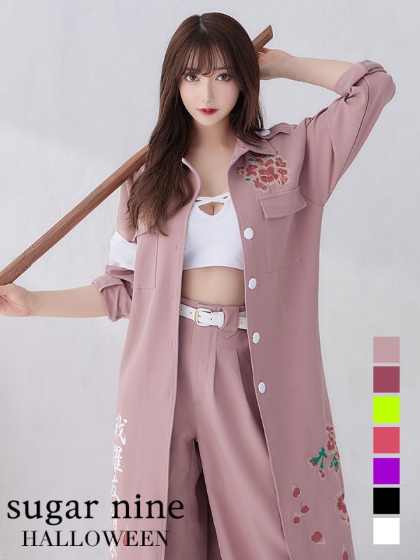 画像2: 【即日発送】特攻服コスプレセット【sugar nineハロウィン4点セット】【S-XLサイズ/8カラー】(7137SB)[HC03] (2)