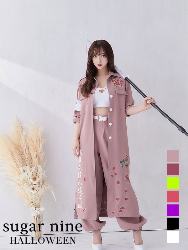 ハロウィン服 Amazon.co.jp: [BLZXIAN] ハロウィン メイド服 オレンジ