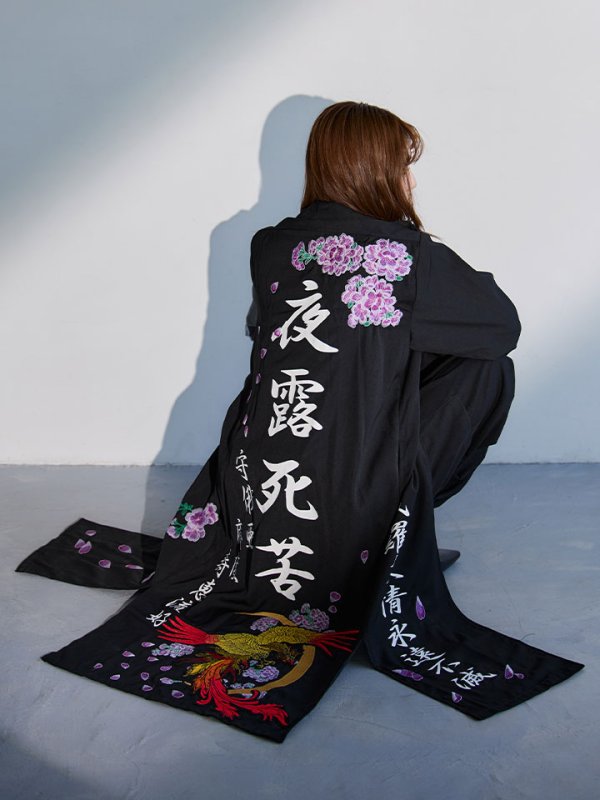 モデル：吉木千沙都 身長：158cm　着用サイズ：S-Mサイズ