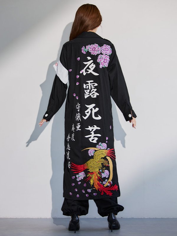 モデル：吉木千沙都 身長：158cm　着用サイズ：S-Mサイズ