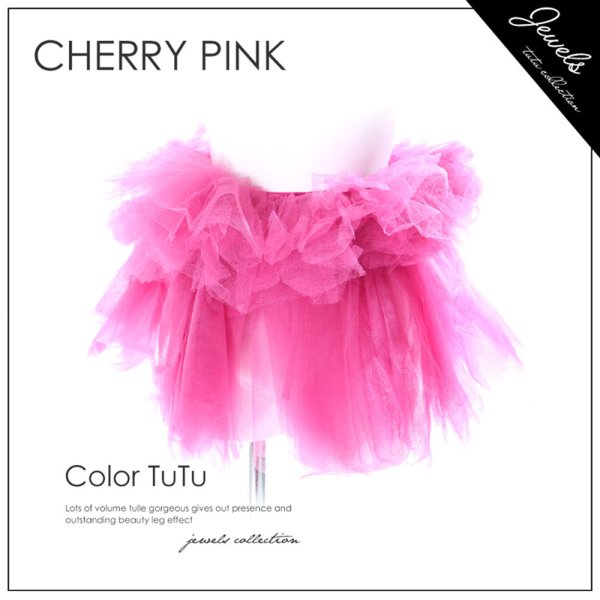 画像2: 【即日発送】【ハロウィン/サンタ/小物】チュチュ☆フリーサイズ/3カラー[HC03] (2)