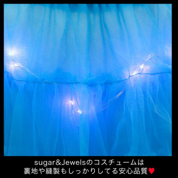 画像14: 【SALE!!】【即日発送】キャンディモンスターコスプレセット【ハロウィン2点セット】【S?Mサイズ/3カラー】 [HC02] (14)