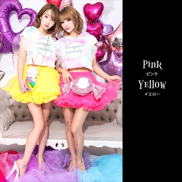 画像2: 【SALE!!】【即日発送】キャンディモンスターコスプレセット【ハロウィン2点セット】【S?Mサイズ/3カラー】 [HC02] (2)