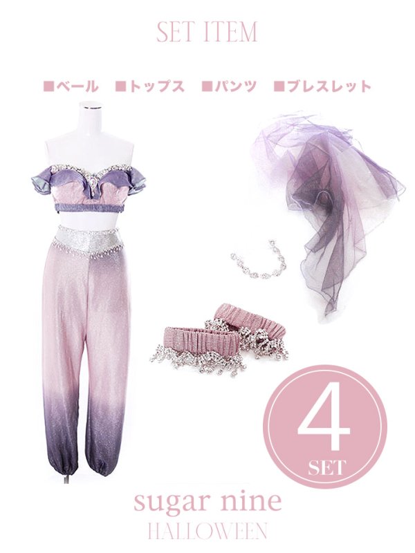 画像17: 【即日発送】アラビアンガールコスプレセット【ハロウィン4点セット】【S-Mサイズ/2カラー】[YMT] (17)
