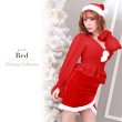 画像2: 【サンタセール！】【X'mas3点セット】ハイウエストペプラムシフォンサンタコスプレ[YMT] (2)