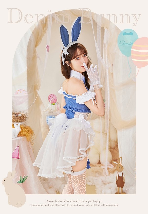 画像6: 【即日発送】サイドレースデニムバニーボディスーツ3TYPE【マリームーン】【ハロウィンコスプレ9-10点セット】【フリーサイズ/3type】[OF04] (6)
