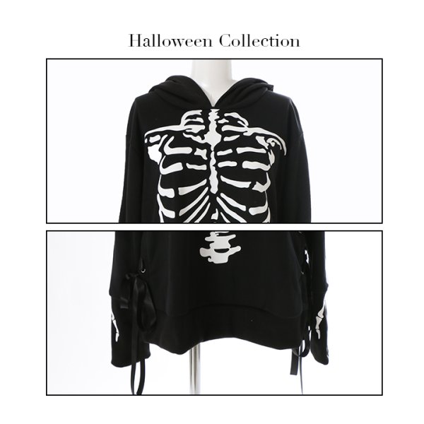 画像10: 【SALE!!】【即日発送】スカルプリントパーカーコスプレ【ハロウィン】【S-XLサイズ/2カラー】(7108sockSB B-W) [HC03] (10)