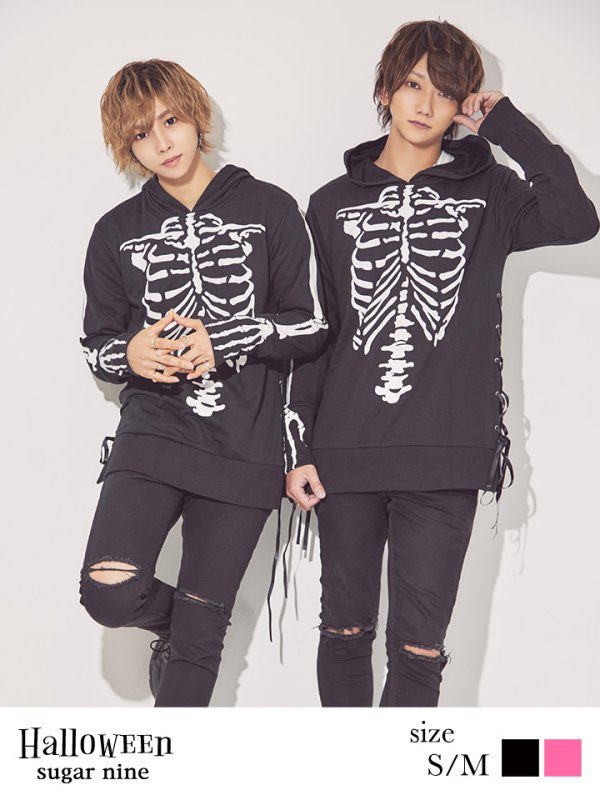 画像2: 【SALE!!】【即日発送】スカルプリントパーカーコスプレ【sugar nineハロウィンコスプレ】【S-Mサイズ/2カラー】【HC02】 (2)