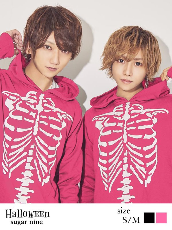 画像4: 【SALE!!】【即日発送】スカルプリントパーカーコスプレ【sugar nineハロウィンコスプレ】【S-Mサイズ/2カラー】【HC02】 (4)