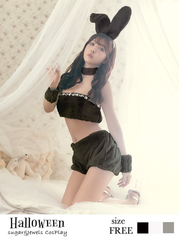 画像2: もこもこバニーコスプレ/アニマルコスプレセット【sugar nineハロウィンコスプレ6点セット】【FREEサイズ/1カラー】[HC03] (2)