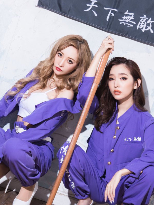 画像10: 【即日発送】即日発送! 短ラン/特攻服コスプレセット【sugar nineハロウィン3点セット】【S-XLサイズ/2カラー】(7137SB)【HC03】 (10)