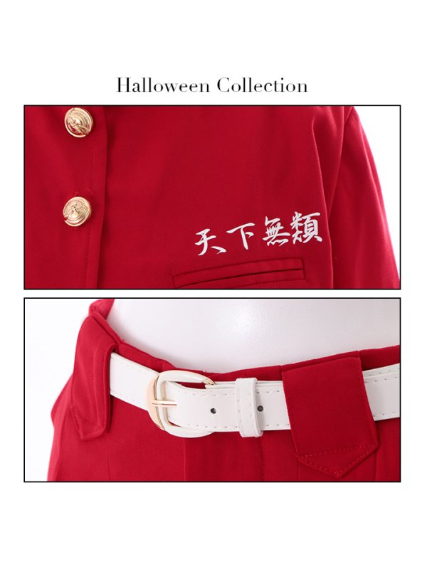 画像17: 【即日発送】即日発送! 短ラン/特攻服コスプレセット【sugar nineハロウィン3点セット】【S-XLサイズ/2カラー】(7137SB)【HC02】 (17)