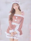 画像10: 【即日発送！】【サンタコス 4点セット】【S-Lサイズ/6カラー】グリッターリボン2段フレアサンタコスプレ[YMT] (10)