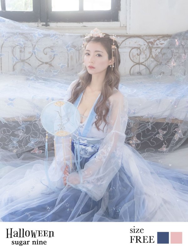 画像2: 【即日発送】漢服コスプレセット【sugar nineハロウィン3点セット】【フリーサイズ/1カラー】(SE03SB/H1001SB)【HC03】 (2)