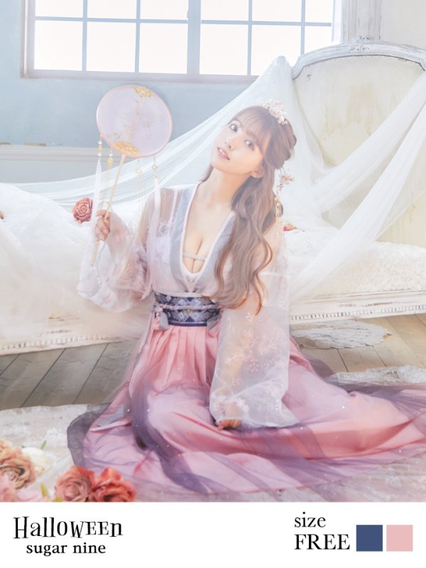 画像5: 【即日発送】漢服コスプレセット【sugar nineハロウィン3点セット】【フリーサイズ/1カラー】(SE03SB/H1001SB)【HC03】 (5)