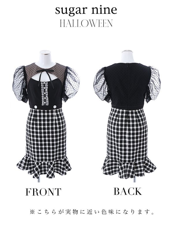 画像12: 【SALE!!】【即日発送】ブラックマウスコスプレ/ワンピースコスプレ【sugar nineハロウィン2点セット】【S-Lサイズ/1カラー】[OF01] (12)
