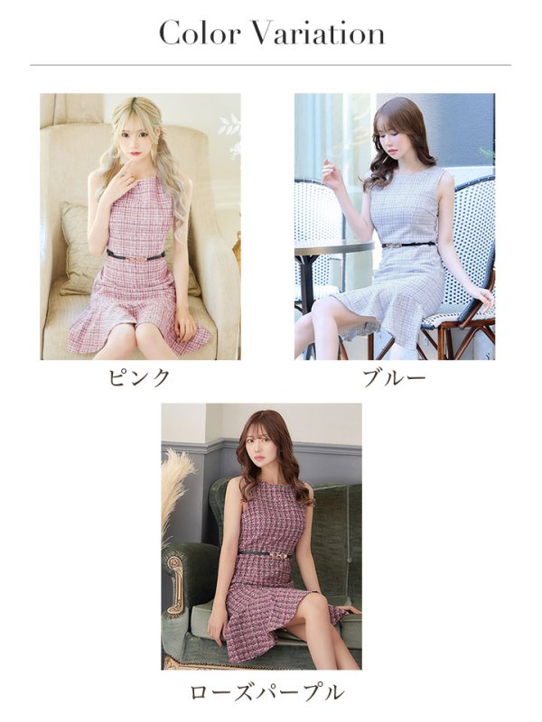 画像39: SALE!【新色登場！】ノースリーブツイードドレス/胸元隠し/背中隠し/ミニドレス/キャバドレス/パッド無し/ワンピース【XS-Lサイズ/3カラー】[HC02-X] 【SB】 (39)