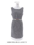 画像17: SALE!【Glera/グレイラ】ツイード/バイカラー/ベルト/ノースリーブ/谷間隠し/背中隠し/ミディアムドレス/キャバドレス 【S-Lサイズ/2カラー】[OF01] 【SB】dzw (17)