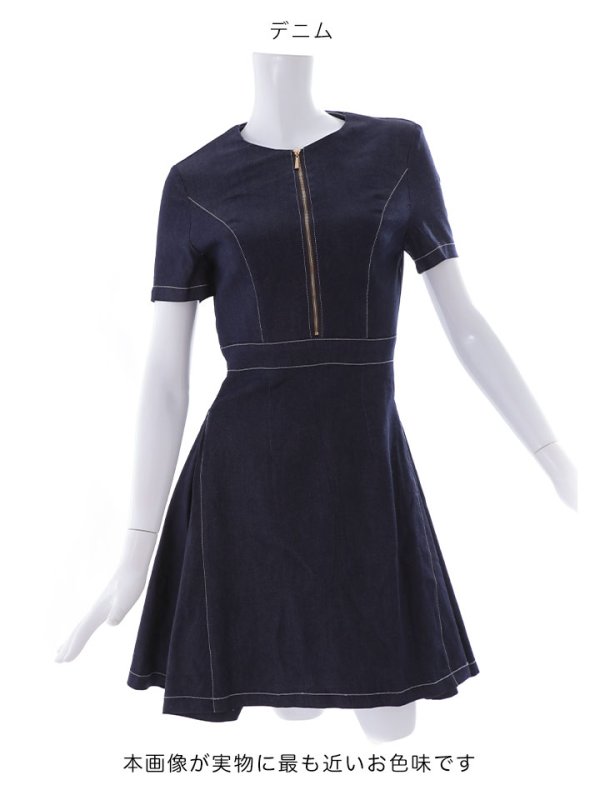 画像14: SALE!デニムフレアワンピース/ワンカラー/ジップアップ/ショートスリーブ/谷間隠し/背中隠し/ワンピース/キャバドレス/ パッド無し【S-Lサイズ/1カラー】[HC02-U]【SB】dzw (14)